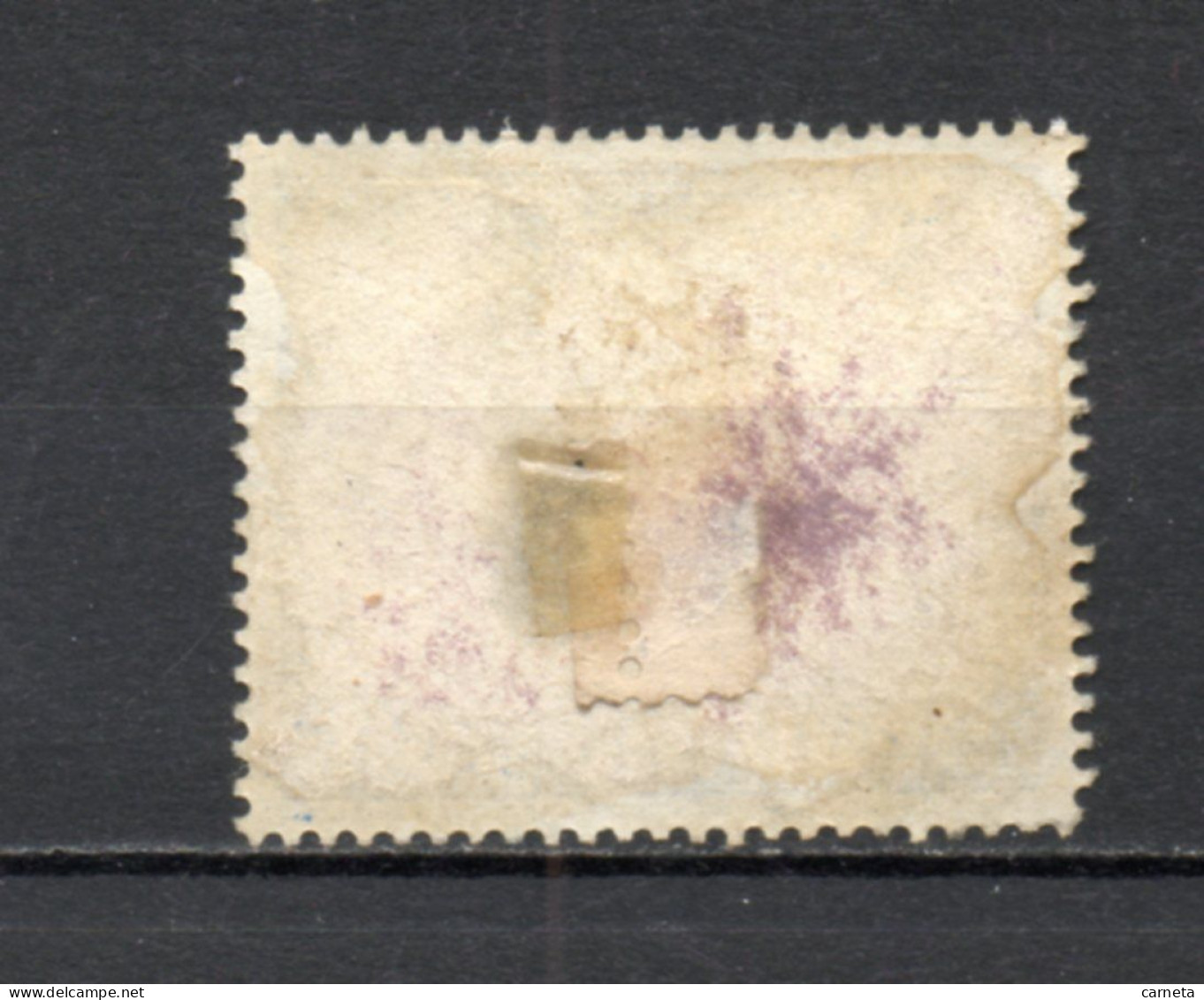 ALLEMAGNE BERLIN    N° 53   OBLITERE   COTE 60.00€   GOETHE  VOIR DESCRIPTION - Used Stamps