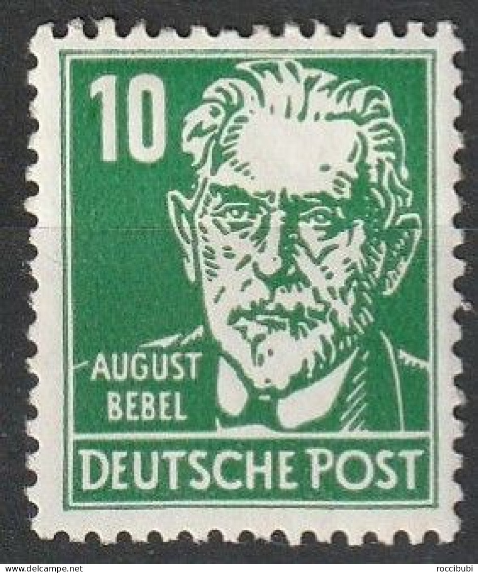 1948...215 ** - Ungebraucht