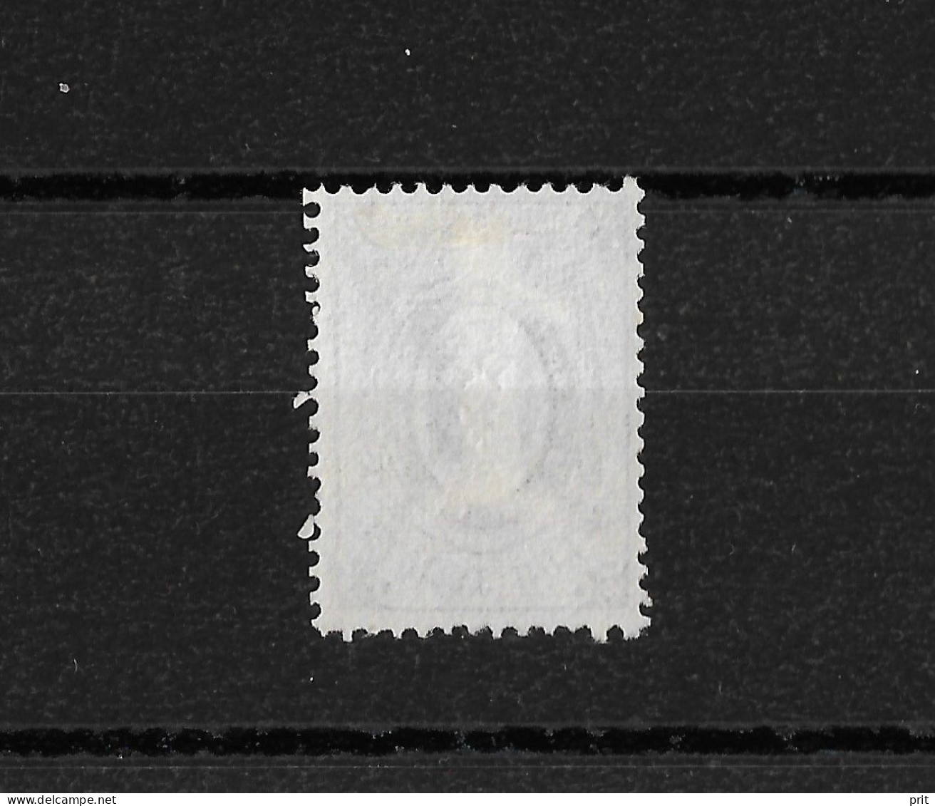 Russia 1858 10Kop Watermark 1. Thick Paper. Perf 14.5:15. Mi 2x/Sc 2. Used. CV €250+ Hand Cancel - Gebruikt