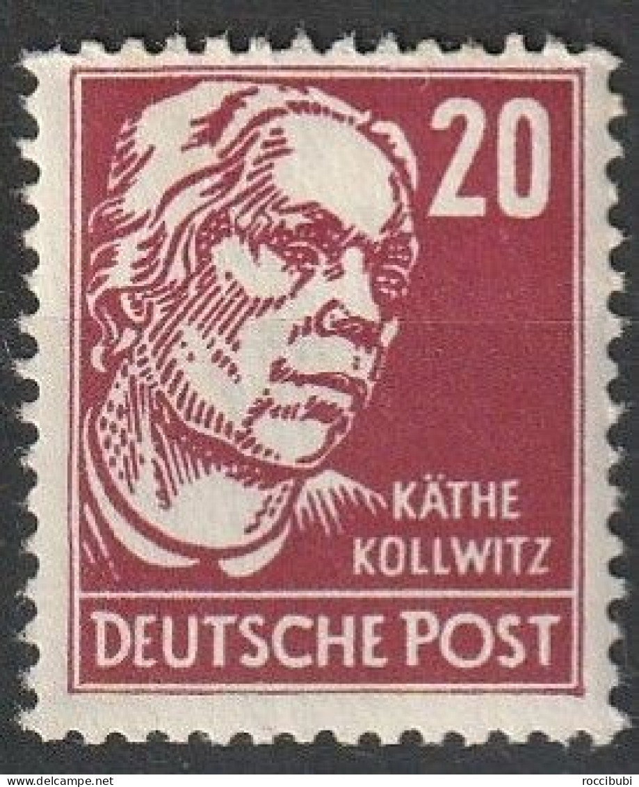 1948...219 ** - Mint