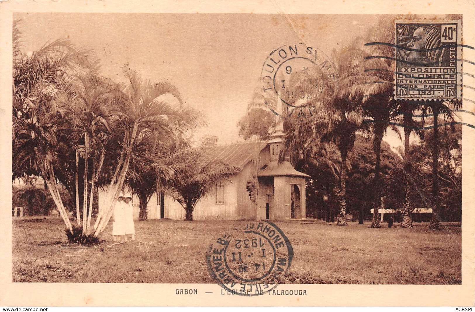 GABON église De TALAGOUGA  N° 14 \ML4018 - Gabun