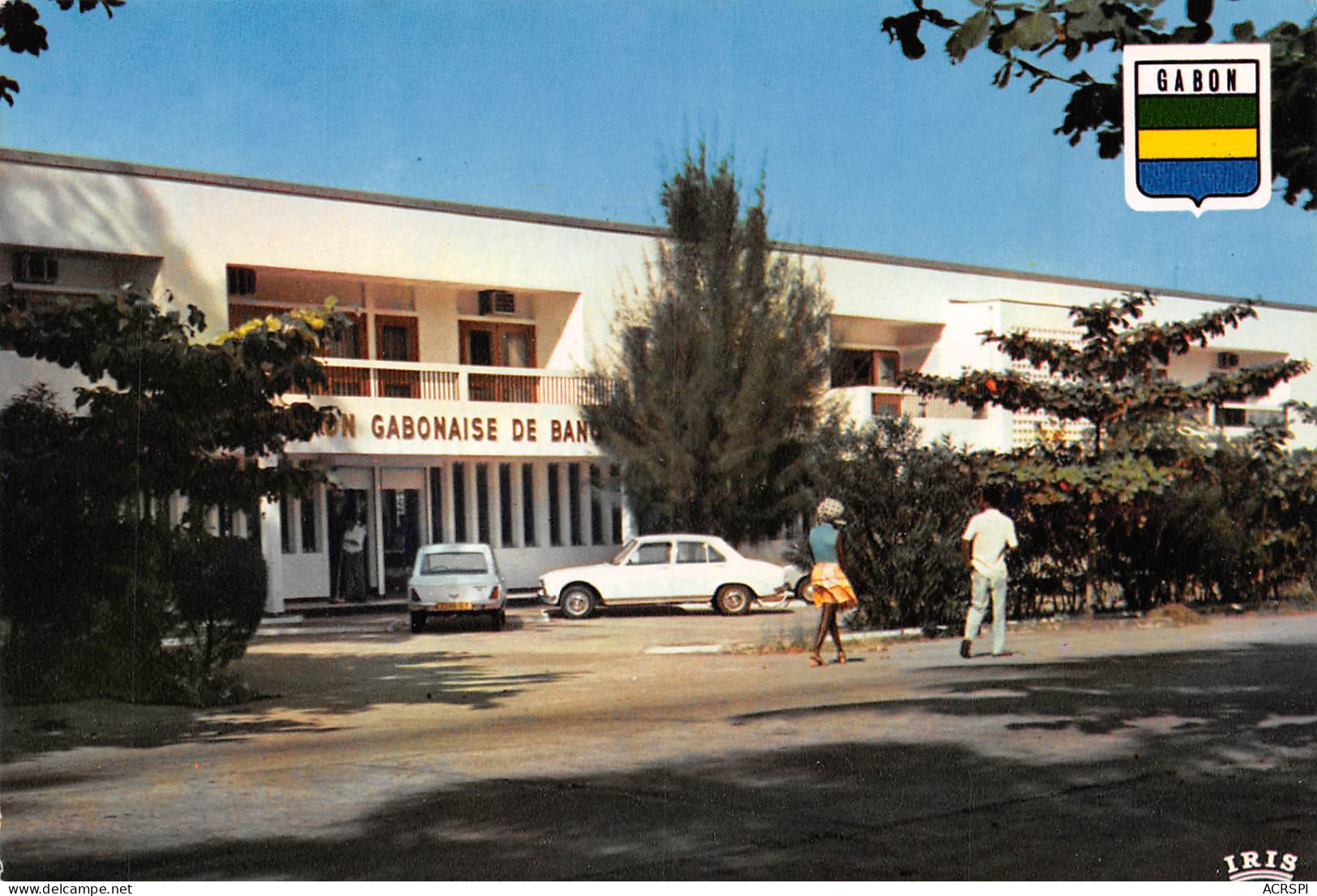 REPUBLIQUE DU GABON . PORT GENTIL . UNION GABONAISE DE BANQUE  N° 38 \ML4018 - Gabón