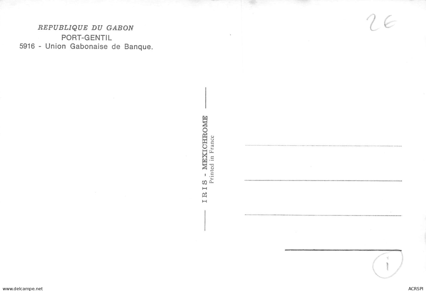 REPUBLIQUE DU GABON . PORT GENTIL . UNION GABONAISE DE BANQUE  N° 38 \ML4018 - Gabón