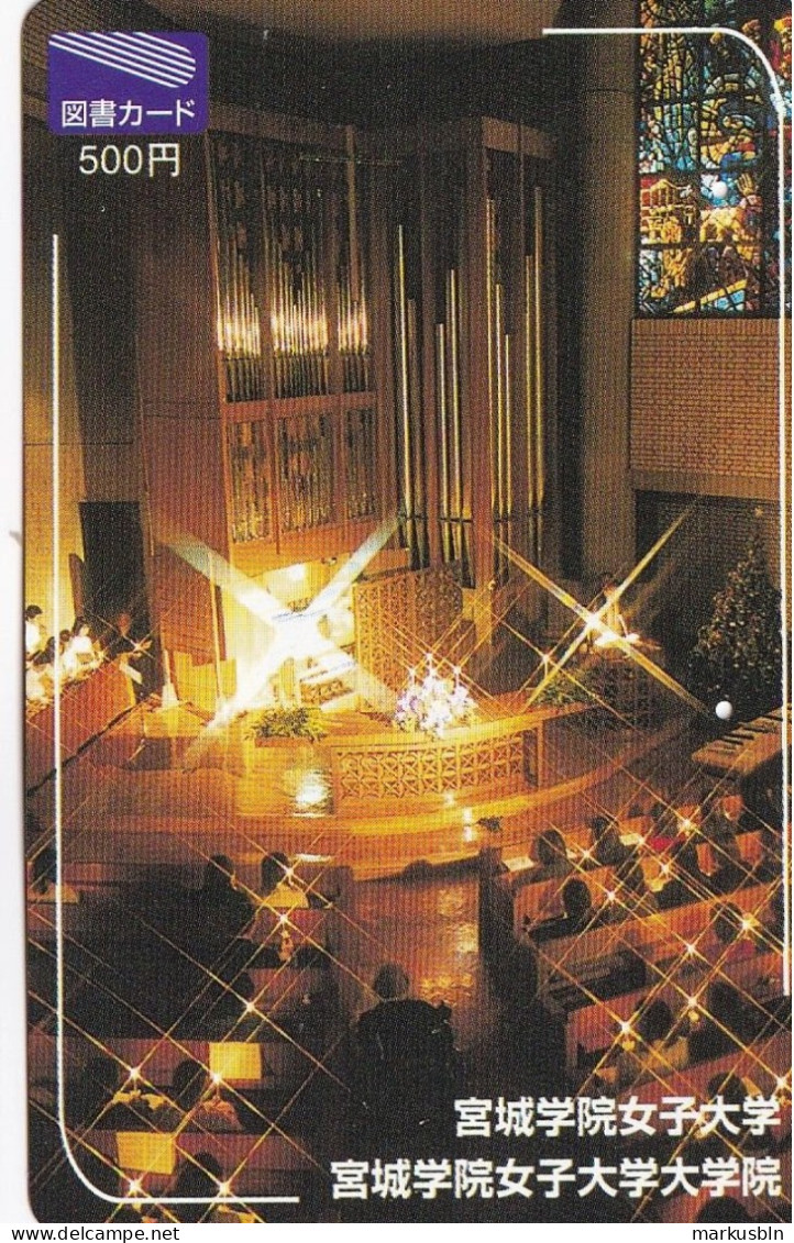 Japan Prepaid Libary Card 500 - Church Organ Religion - Japon