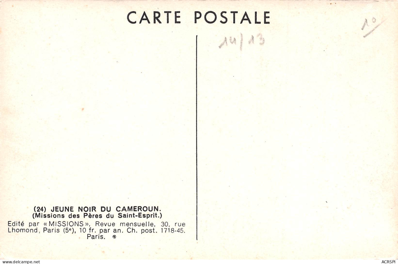 CAMEROUN DOUALA Jeune Garçon Noir N° 47 \ML4024 - Cameroun