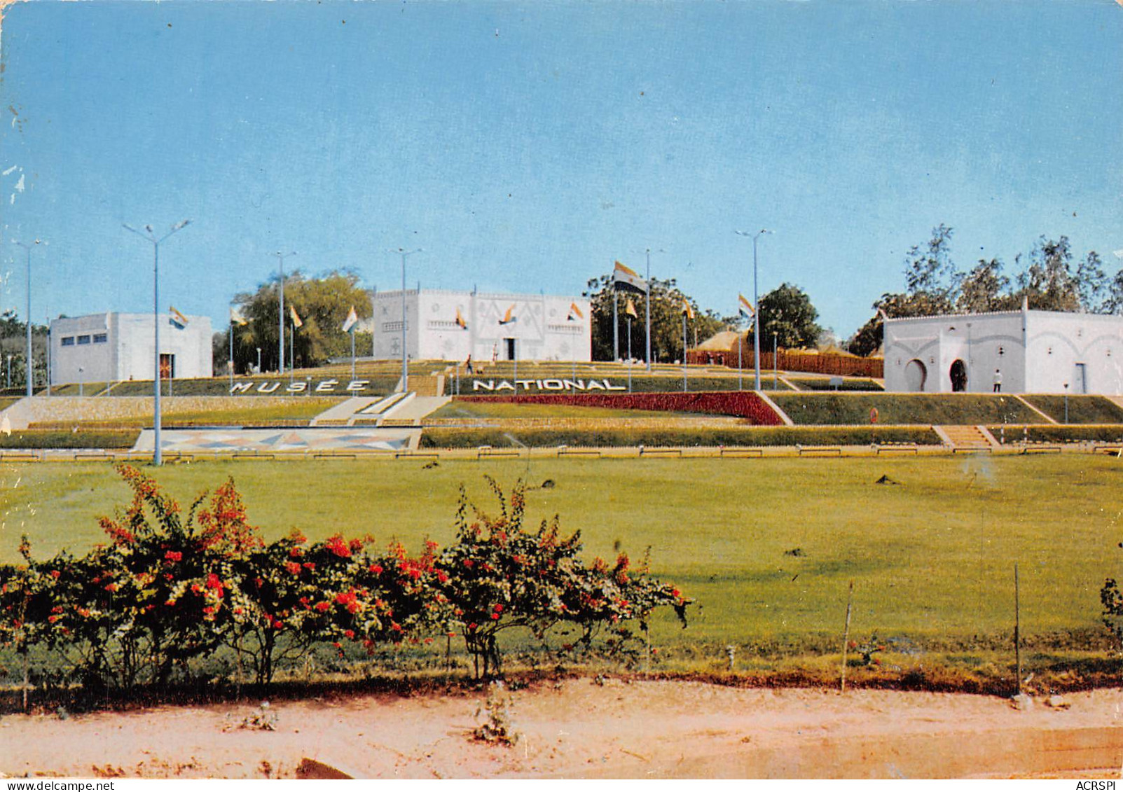 NIGER NIAMEY  Le Musée National Les Grandes Terrasses   Photo Studio Kap Carte Vierge  N° 2 \ML4027 - Niger