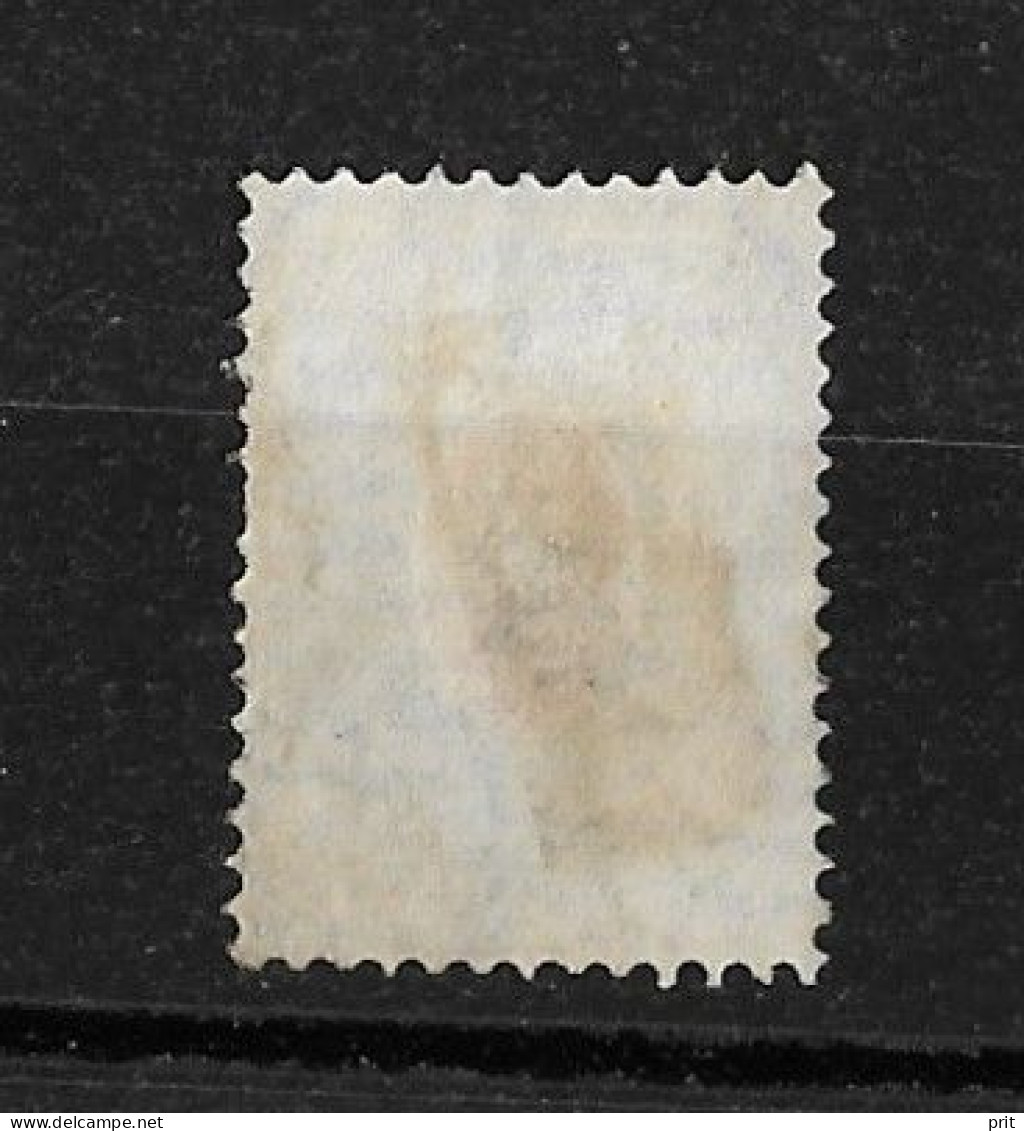 Russia 1875 20 Kop. Mi 28x/Sc 30. Used - Used Stamps