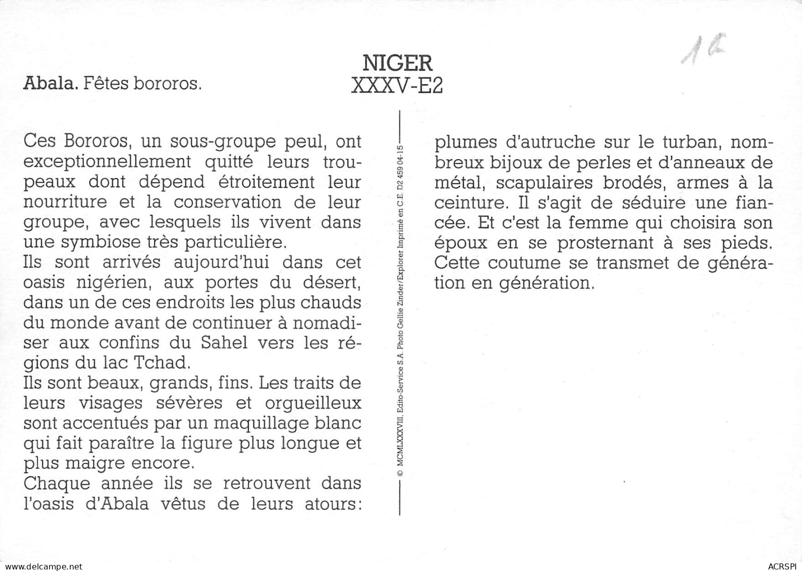 NIGER ABALA   FÊTES BOROROS ( PEULS )  Non Voyagée  N° 40   \ML4027 - Niger