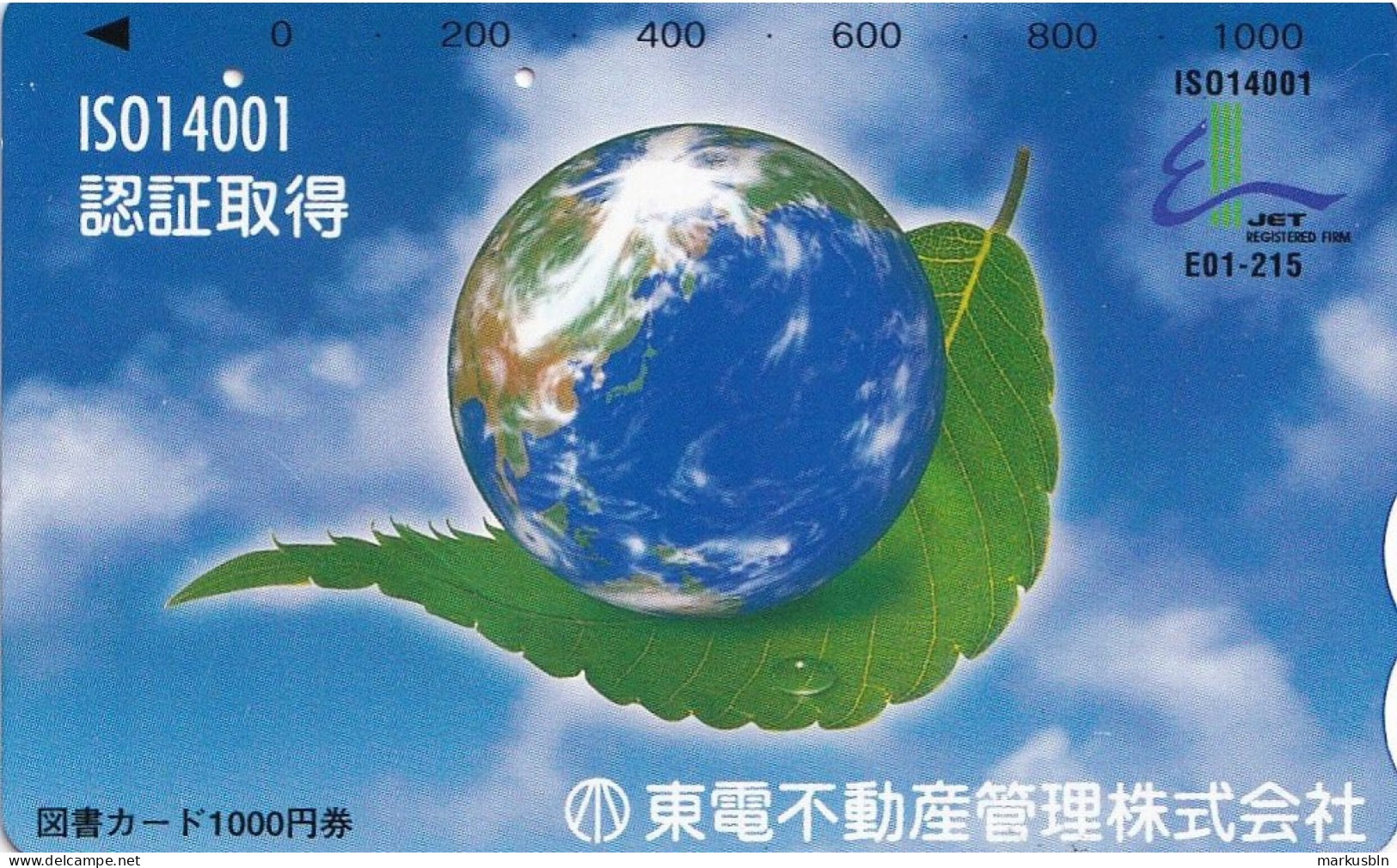 Japan Prepaid Libary Card 1000 - Earth - Japon