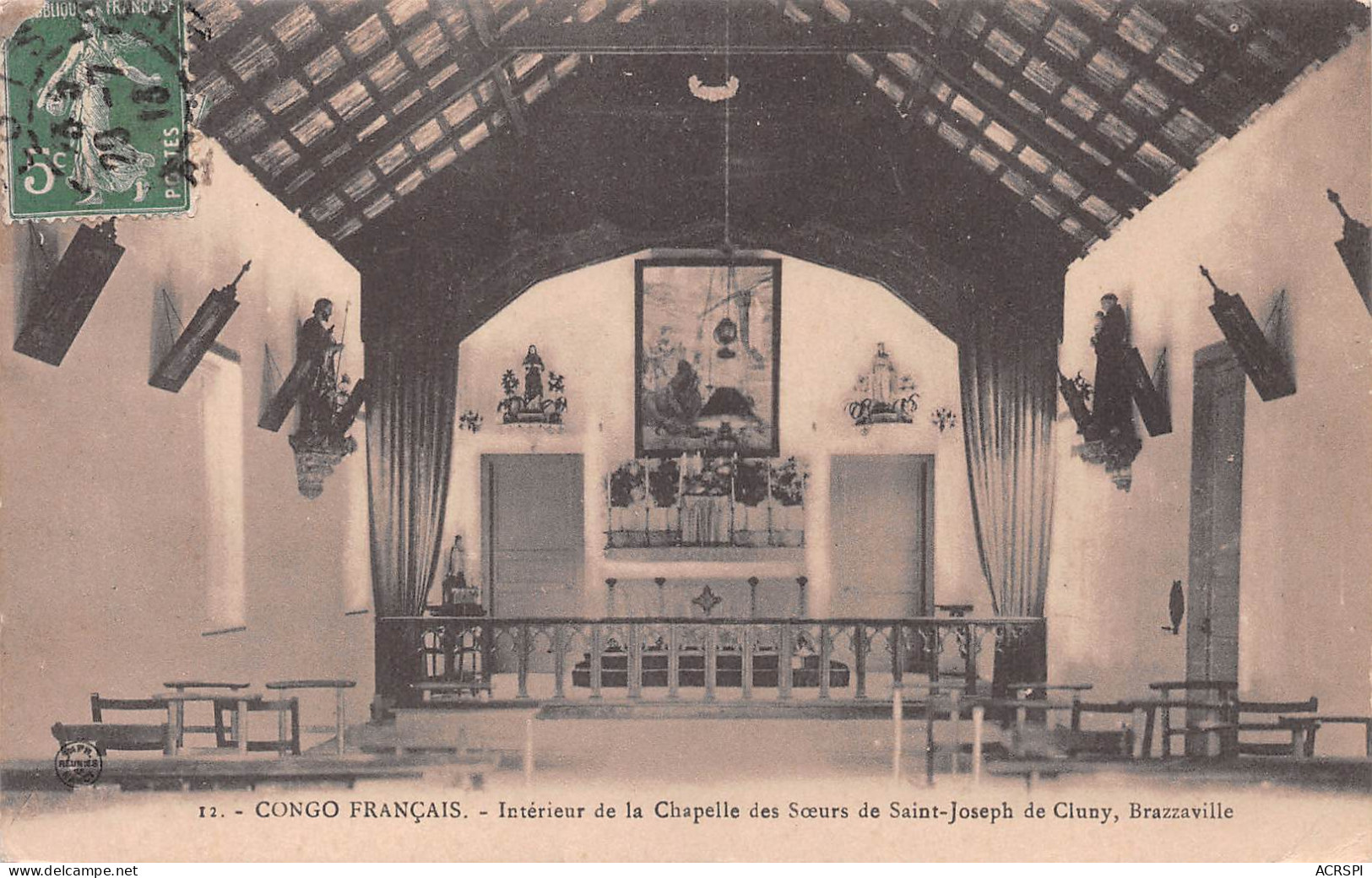 CONGO Ntérieur De La Chapelle Des Soeurs De Saint-Joseph De Cluny, Brazzaville  N° 79 \ML4031 - Brazzaville