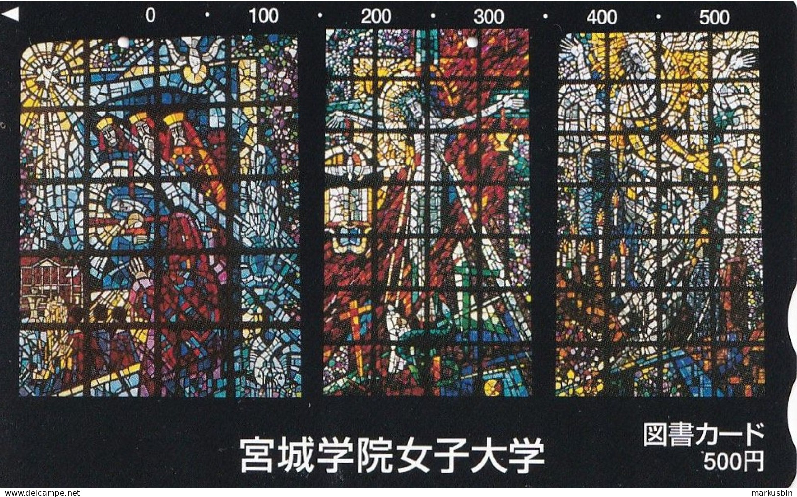 Japan Prepaid Libary Card 500 - Church Window Religion - Giappone