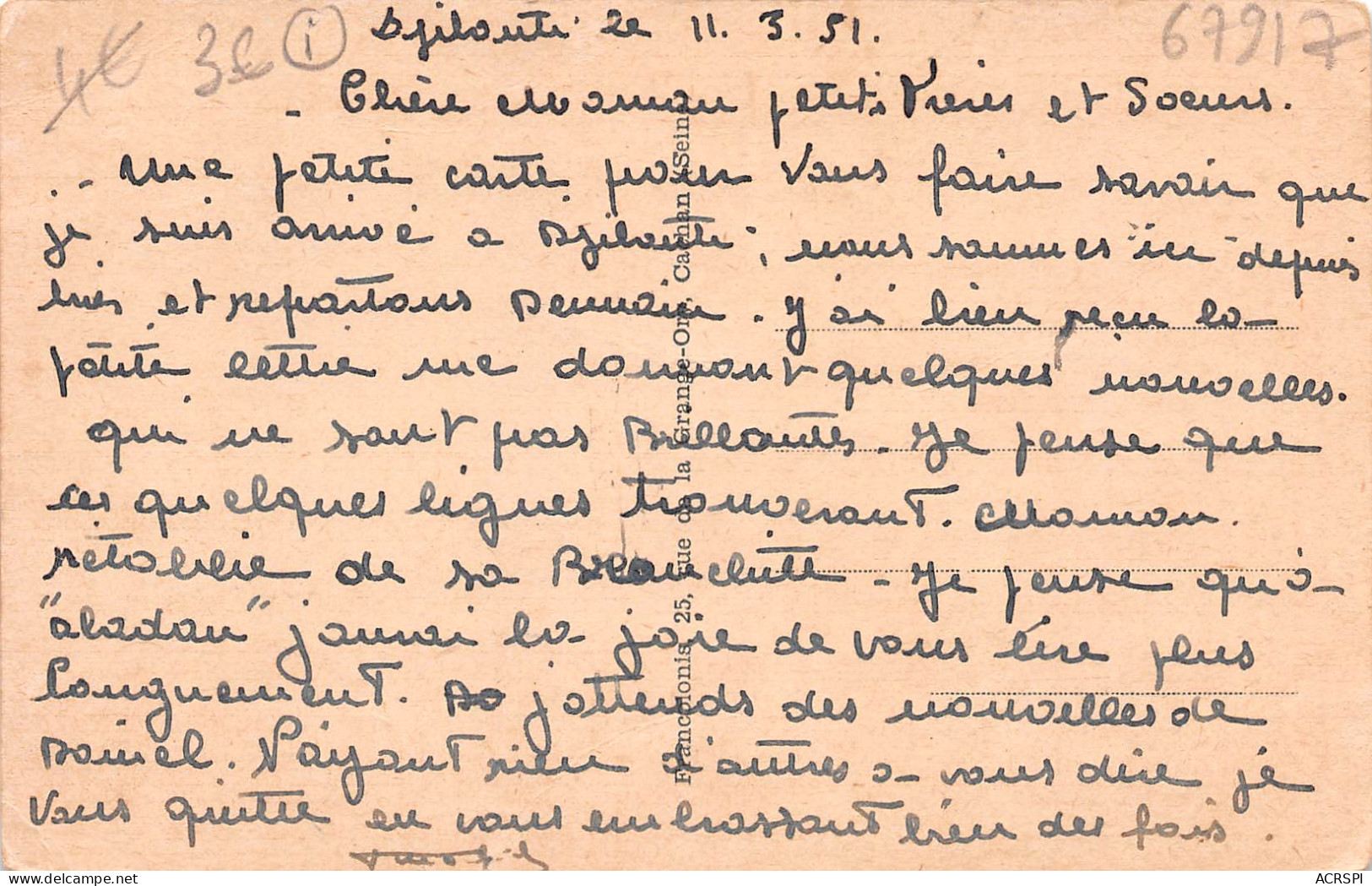 DJIBOUTI  L'escale  Territoire Français Des Afars Et Des Issas (Scans R/V) N° 75 \ML4039 - Djibouti