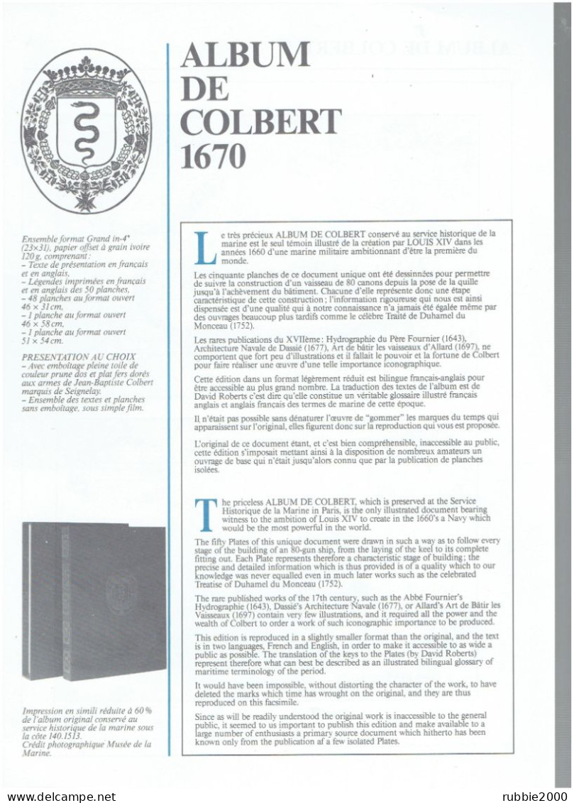 ALBUM DE COLBERT 1670 MARINE MILITAIRE A VOILE 50 PLANCHES DE CONSTRUCTION D UN VAISSEAU - Bateau