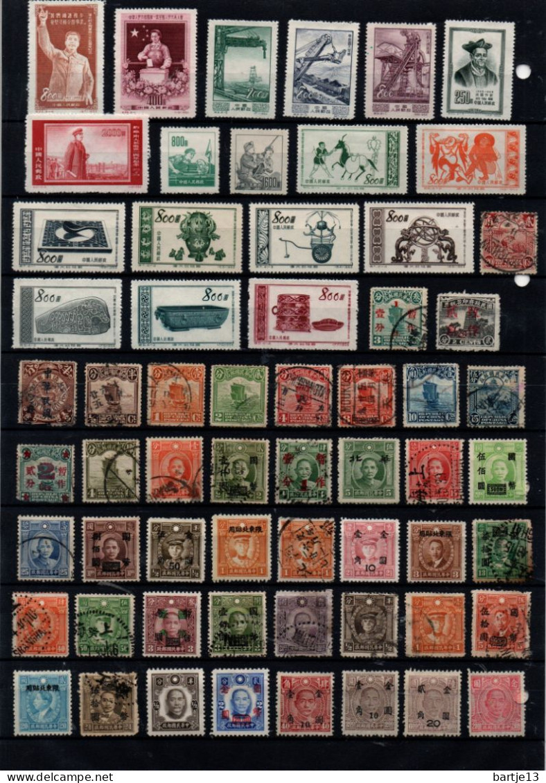 CHINA ASIA SMALL COLLECTION STAMPS USED, MH, MNH ON STOCK CARD - Otros & Sin Clasificación