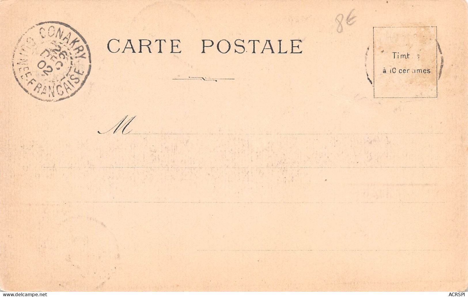 Guinée Française Conakry Camayenne Plantation De Mr Ch. Roux L' Entrée Du Parc  (Scans R/V) N° 88 \ML4050 - Französisch-Guinea