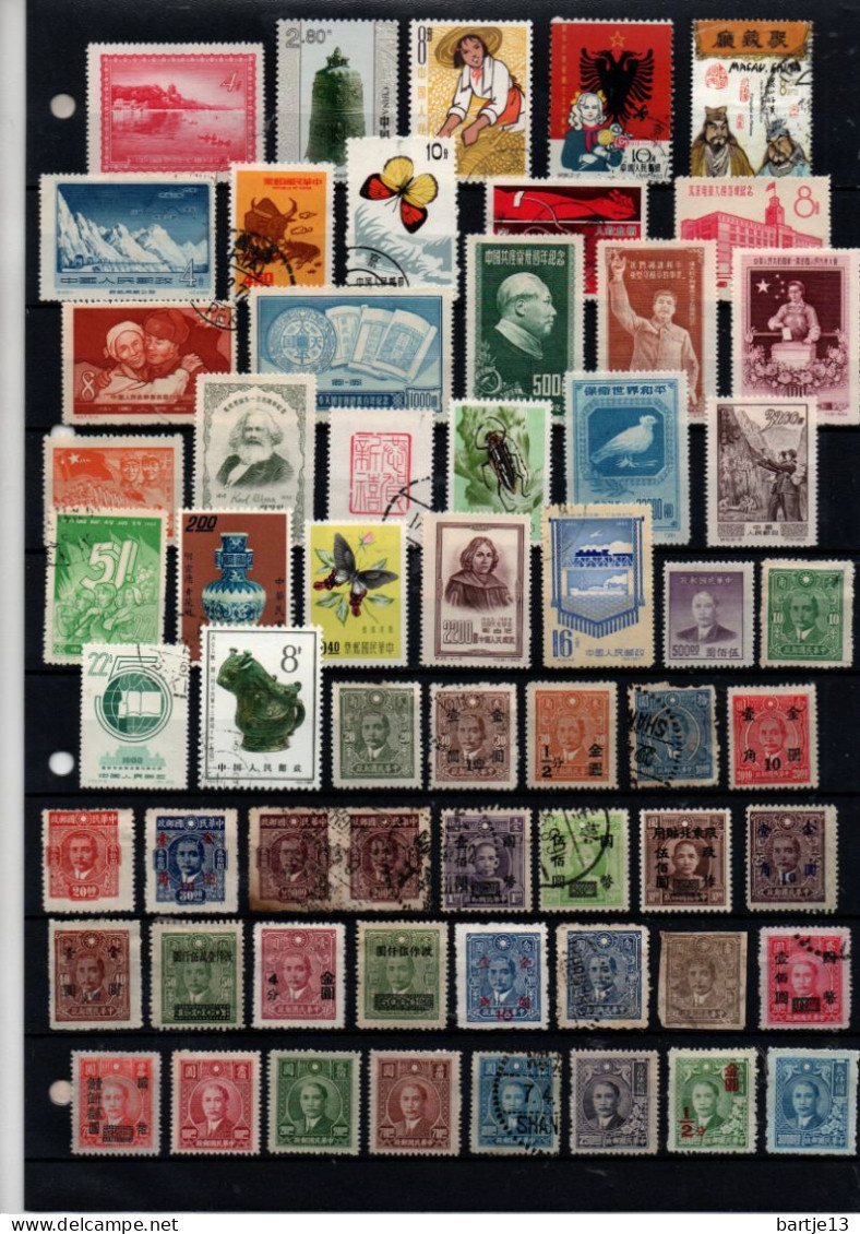 CHINA ASIA SMALL COLLECTION STAMPS USED, MH, MNH ON STOCK CARD - Altri & Non Classificati