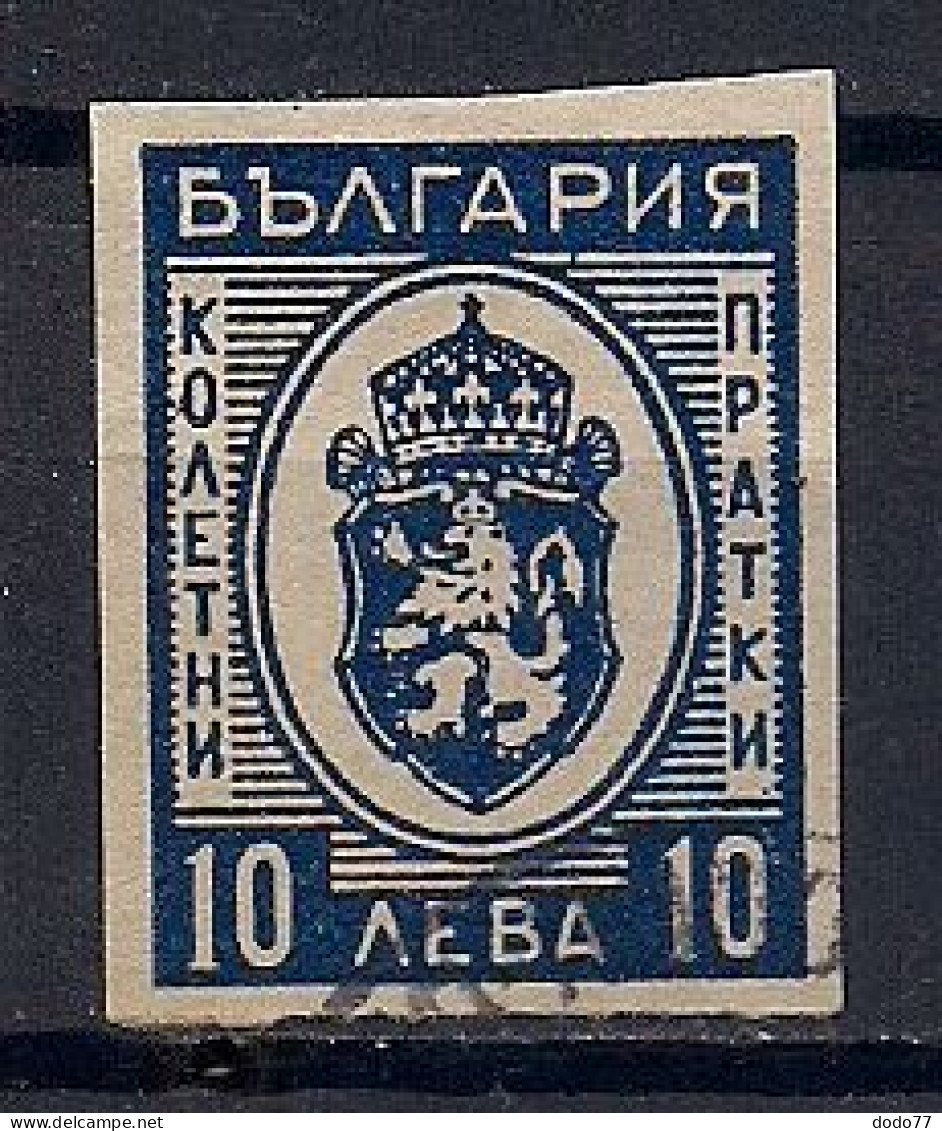 BULGARIE  COLIS POSTAUX  N°  21  OBLITERE - Dienstmarken