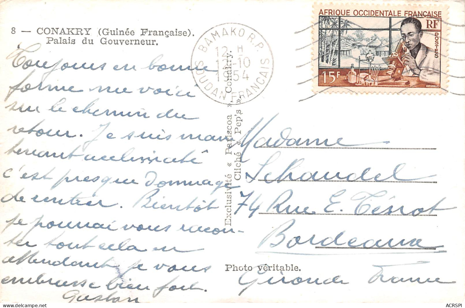 CONAKRY Guinée Française Le Palais Du Gouverneur    (Scans R/V) N° 44 \ML4054 - Frans Guinee