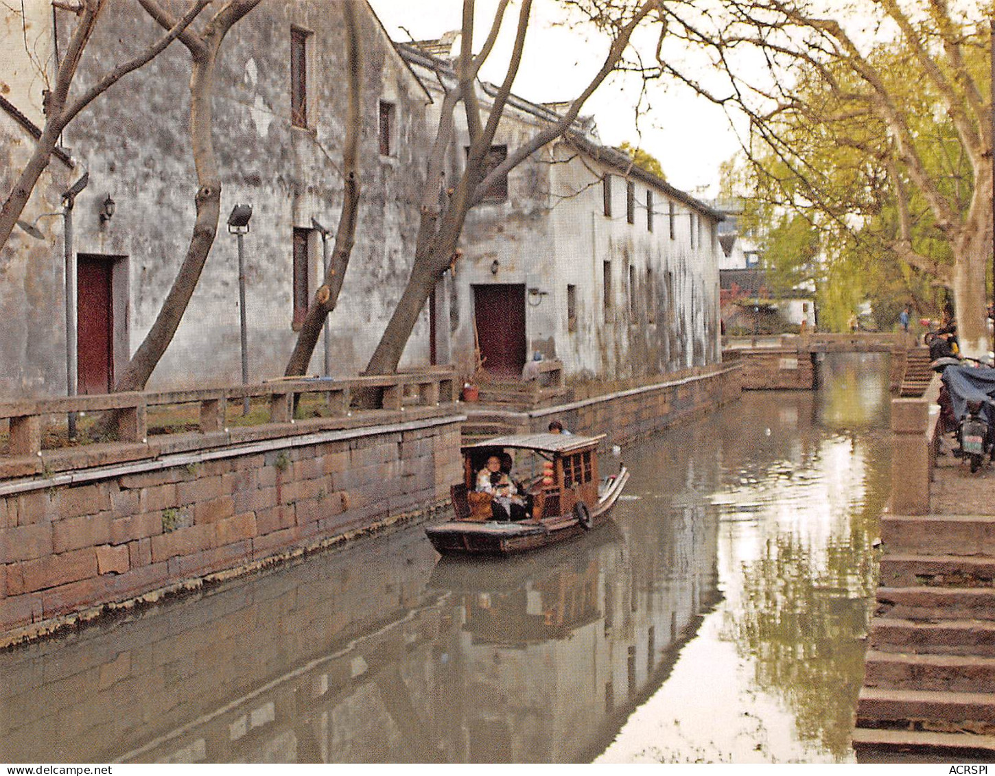 CHINE Le Grand Canal Pékin  Tianjin Hebei  Shandong Jiangsu  Zhejiang Hangzhou (Scans R/V) N° 64 \ML4054 - China