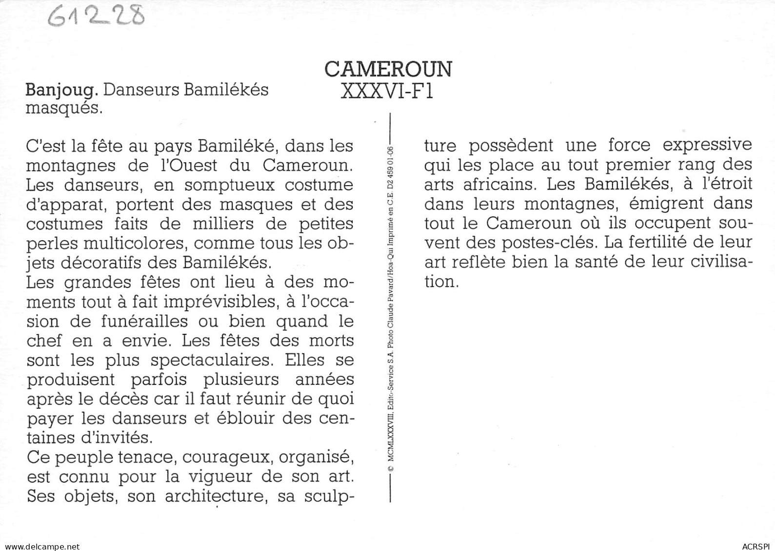 Cameroun - Banjoug Danseurs Bamilékés (Scans R/V) N° 15 \ML4055 - Cameroun