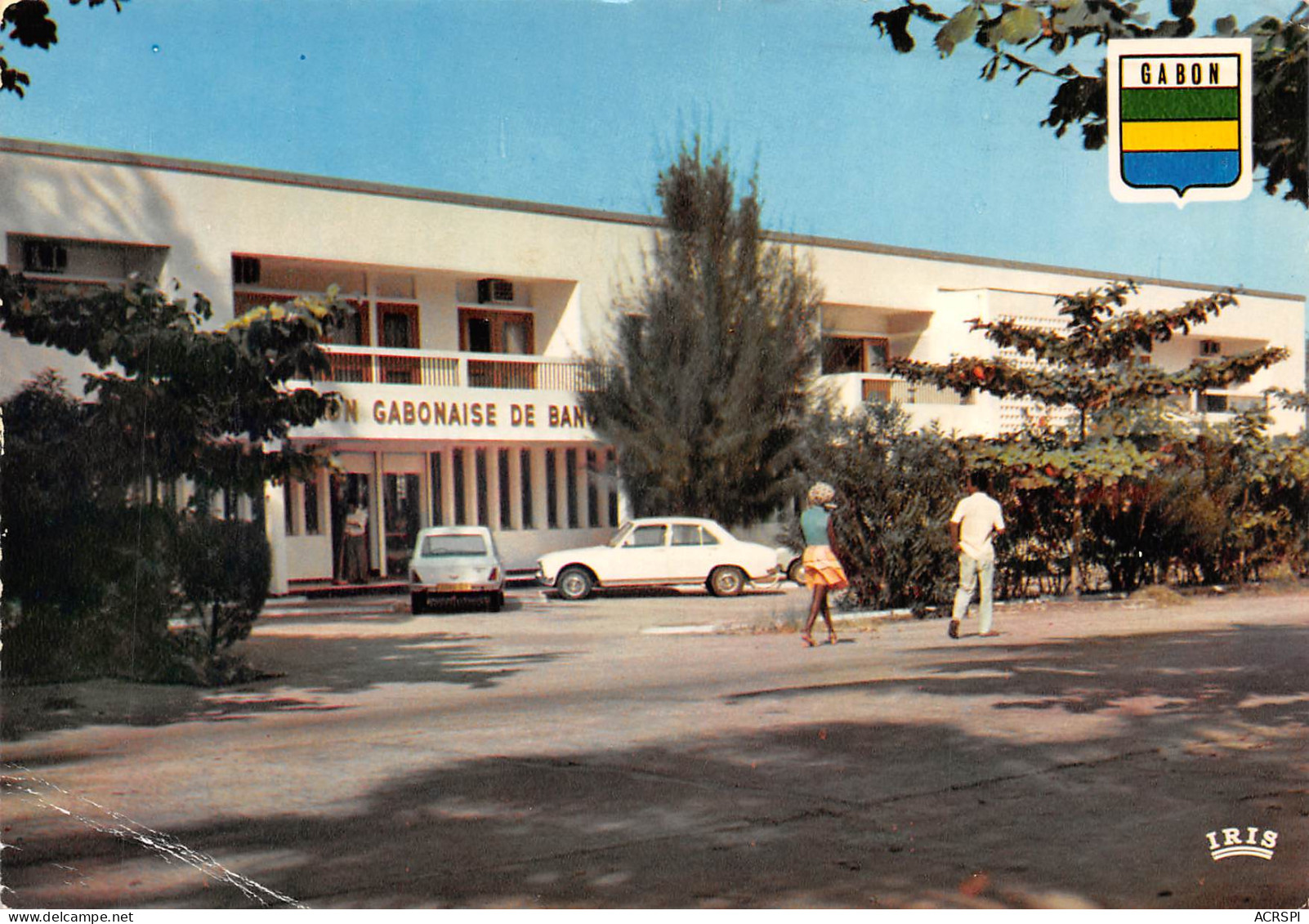 GABON PORT GENTIL Union Gabonnaise De Banque Sublime Timbre Au Dos  (Scans R/V) N° 36 \ML4055 - Gabon