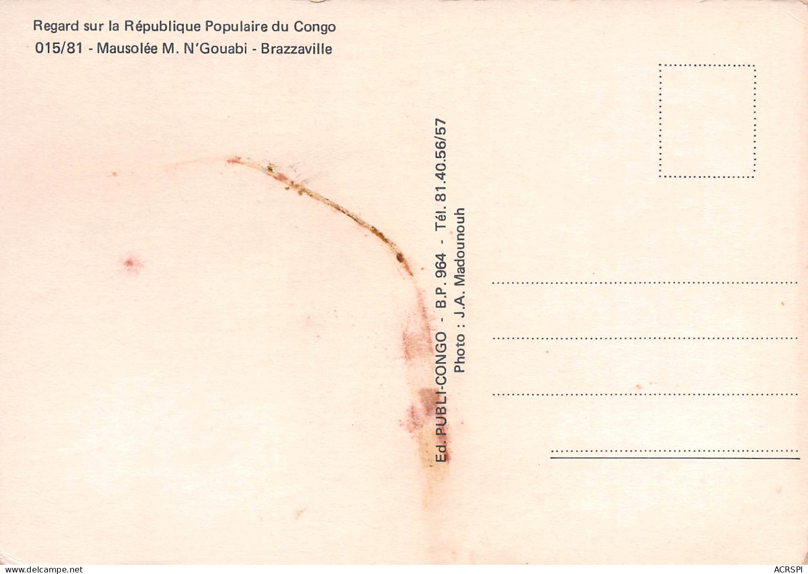 CONGO BRAZZAVILLE  Marien N'Gouabi Le Mausolée (Scans R/V) N° 10 \ML4056 - Brazzaville