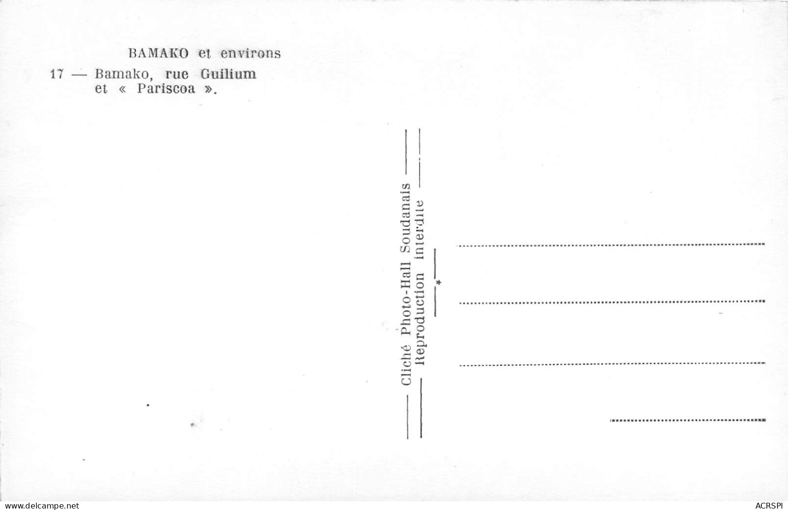 MALI Ex Soudan Français BAMAKO Rue Guilium Et Pariscoa  Printania Carte Vierge Non Circulé (Scans R/V) N° 8 \ML4057 - Mali