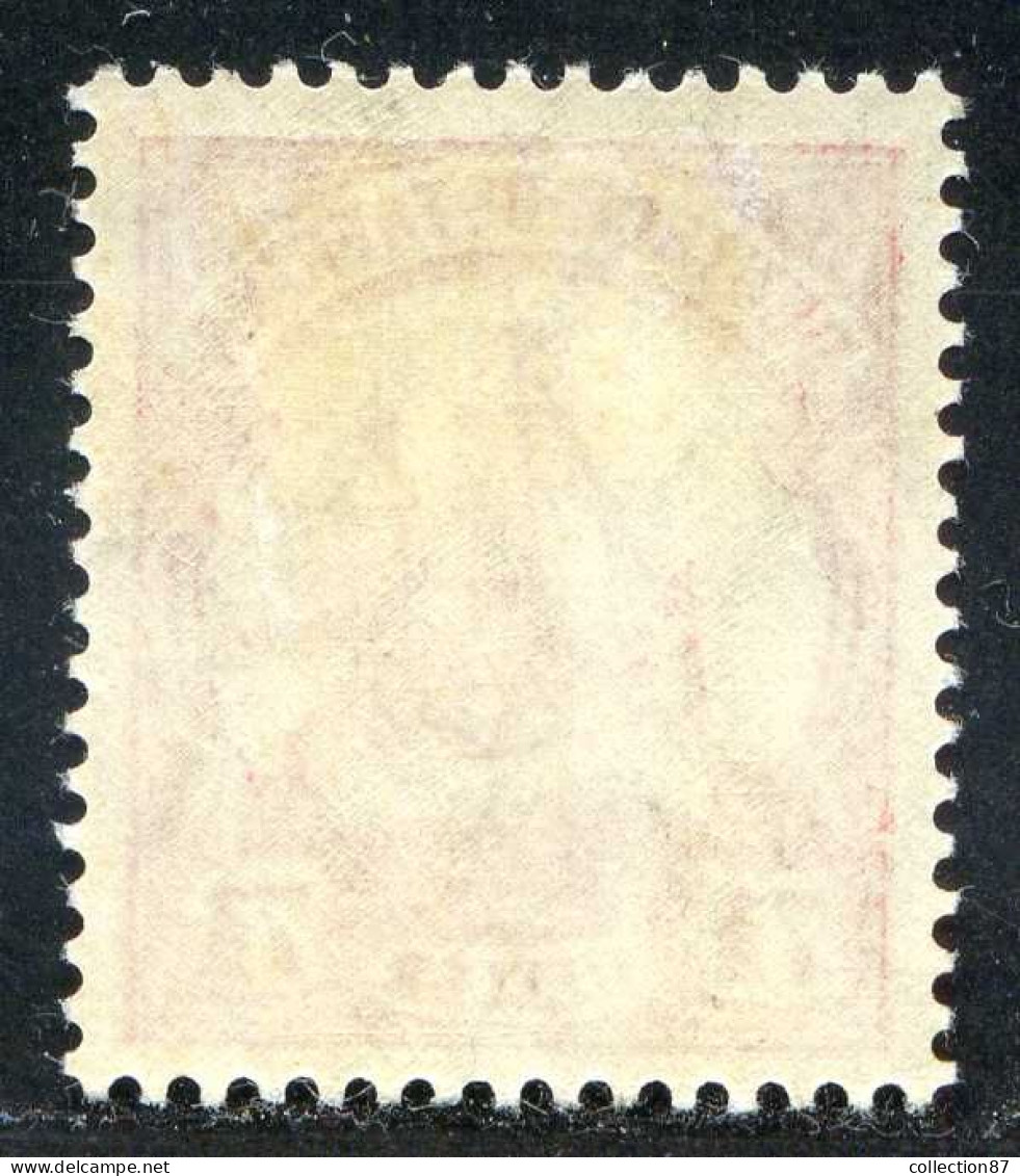 REF093 > COLONIES ALLEMANDE - AFRIQUE ORIENTALE < Yv N° 32 * Neuf Dos Visible - MH * - Africa Orientale Tedesca