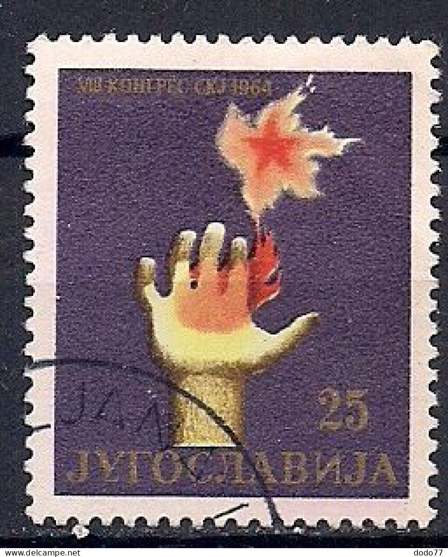 YOUGOSLAVIE   N°  998   OBLITERE - Used Stamps