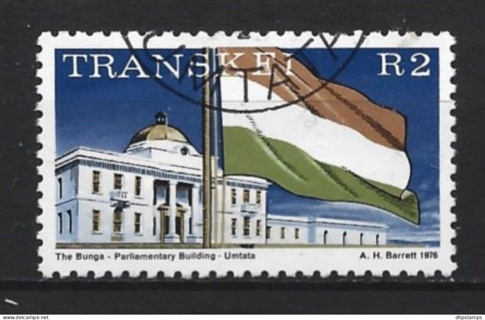 Transkei 1976 Tourism Y.T. 17 (0) - Transkei
