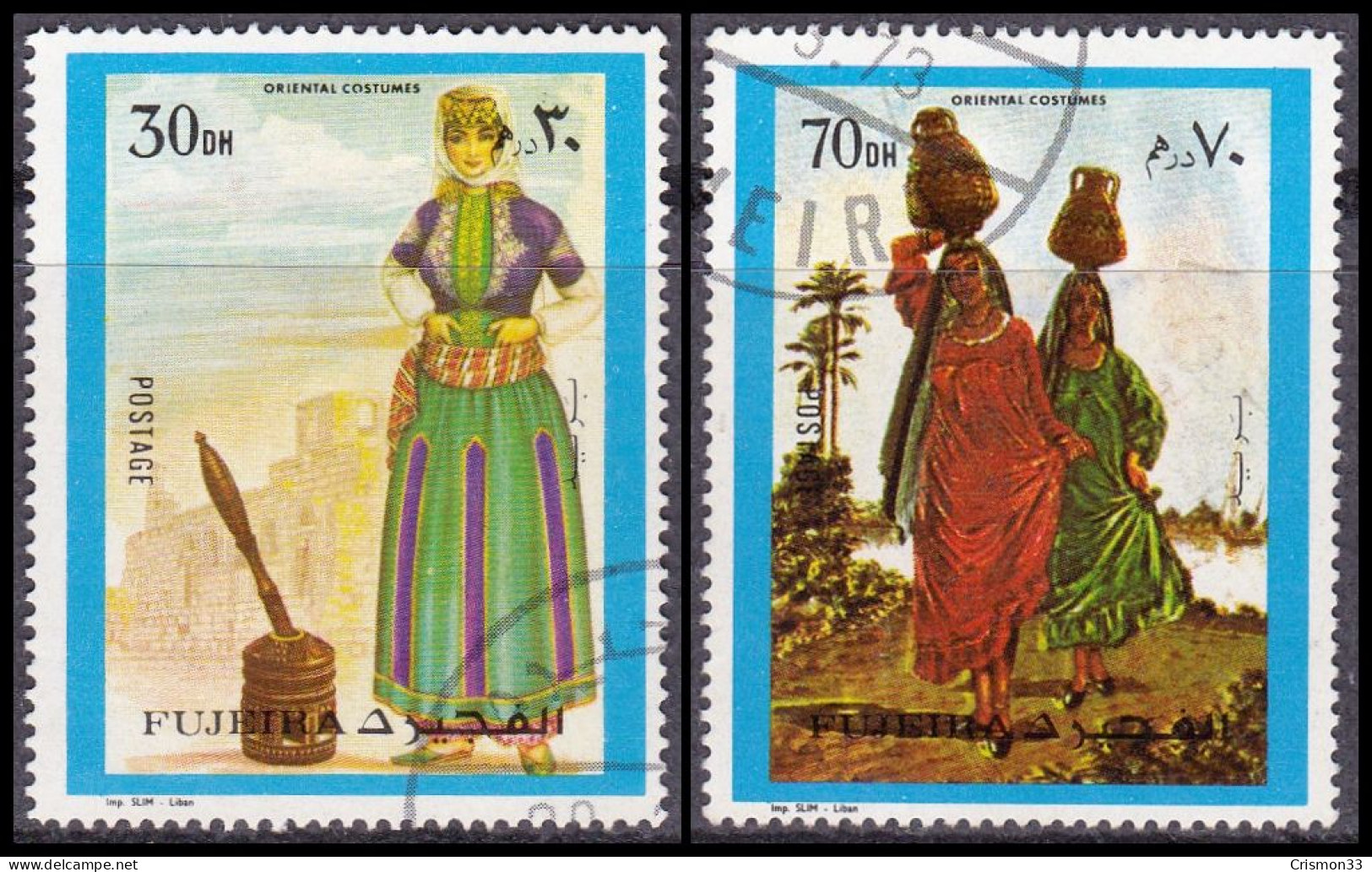 1972 - FUJEIRA - TRAJES DE MUJERES ORIENTALES - MICHEL 1283,1284 - Fudschaira