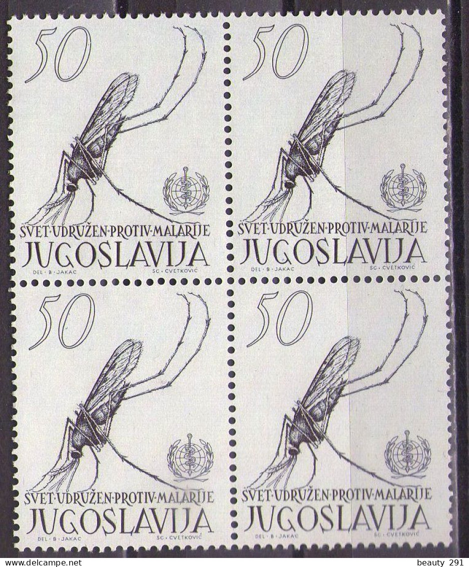 Yugoslavia 1962 - Insect Malaria Mosquito - Mi 991 - MNH**VF - Unused Stamps