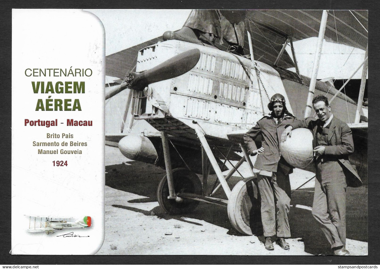 Portugal Carte Entier Voyagé 2024 Voyage Avion A Macau Stationery Aviation Biplane Centennial Macao Air Raid Used - Avions