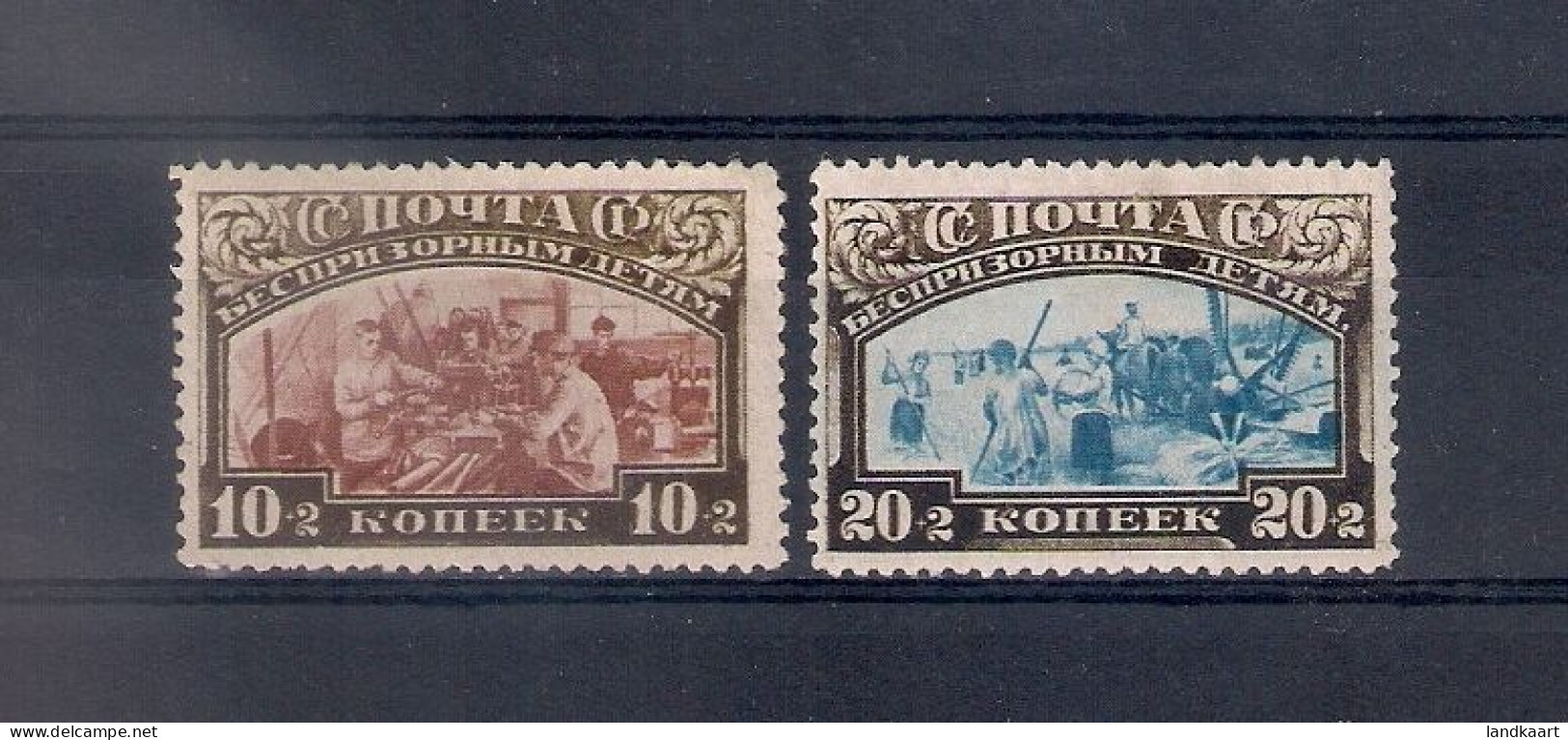 Russia 1929, Michel Nr 361A-62A, MH OG - Nuovi