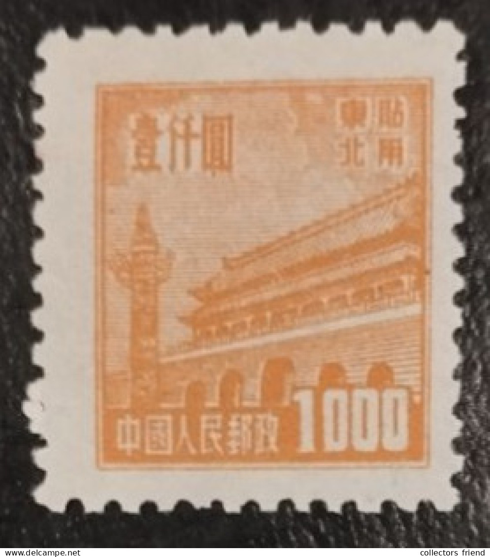 China-North East- 1950 - Gate Of Heavenly Peace,$ 1000 - No Watermark - MNH * - Nordchina 1949-50