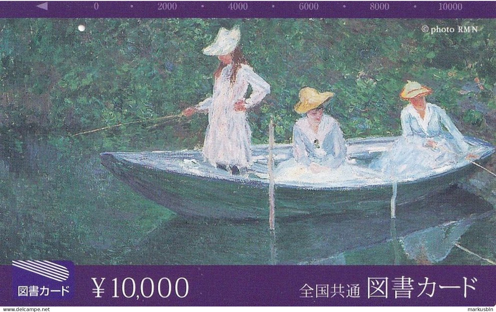 Japan Prepaid Libary Card 10000 - Art Painting Monet - Japon