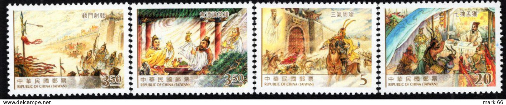 Taiwan - 2010 - Classic Novels - Romance Of Three Kingdoms - Mint Stamp SET - Unused Stamps