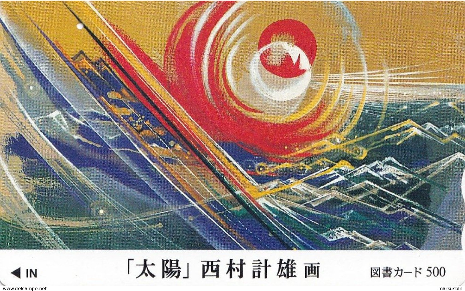 Japan Prepaid Libary Card 500 - Art Painting Sun By Nishimura - Japan
