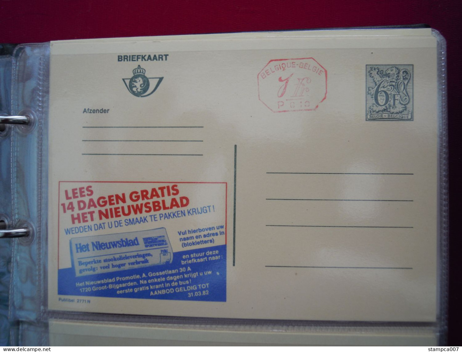 Publibel  2771 N Nieuwsblad BLANCO        ( Class : Gr Ringfarde ) - Cartes Postales Illustrées (1971-2014) [BK]