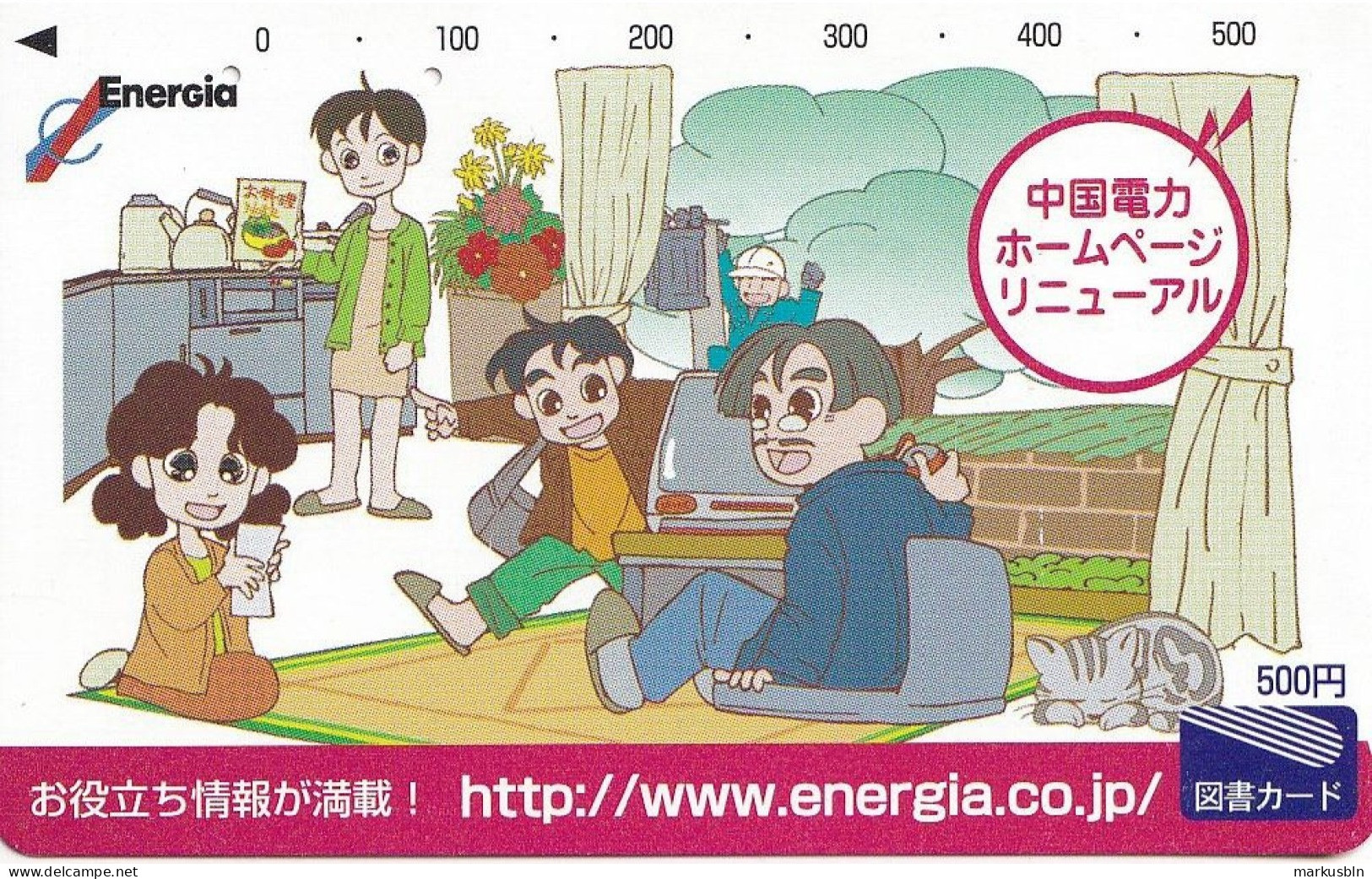 Japan Prepaid Libary Card 500 - Drawing Family Cat - Japon