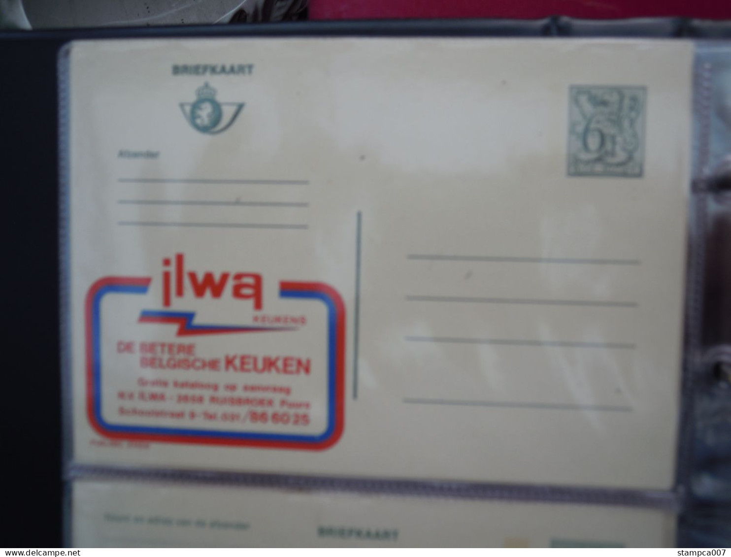 Publibel 2745 N Ilwa Keuken Ruisbroek Puurs   BLANCO        ( Class : Gr Ringfarde ) - Geïllustreerde Briefkaarten (1971-2014) [BK]