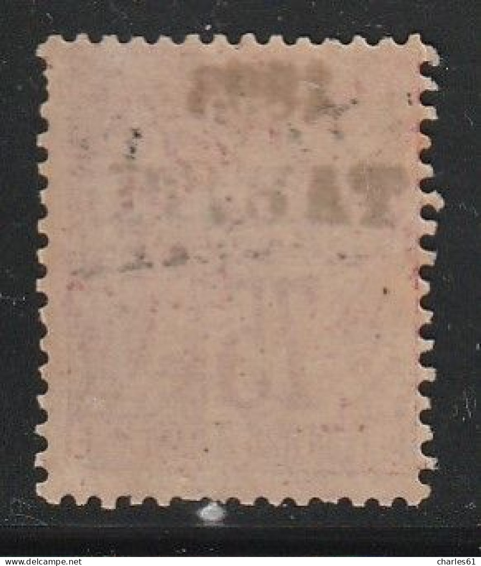 TAHITI - N°29 * (1893) 75c Rose - Ongebruikt