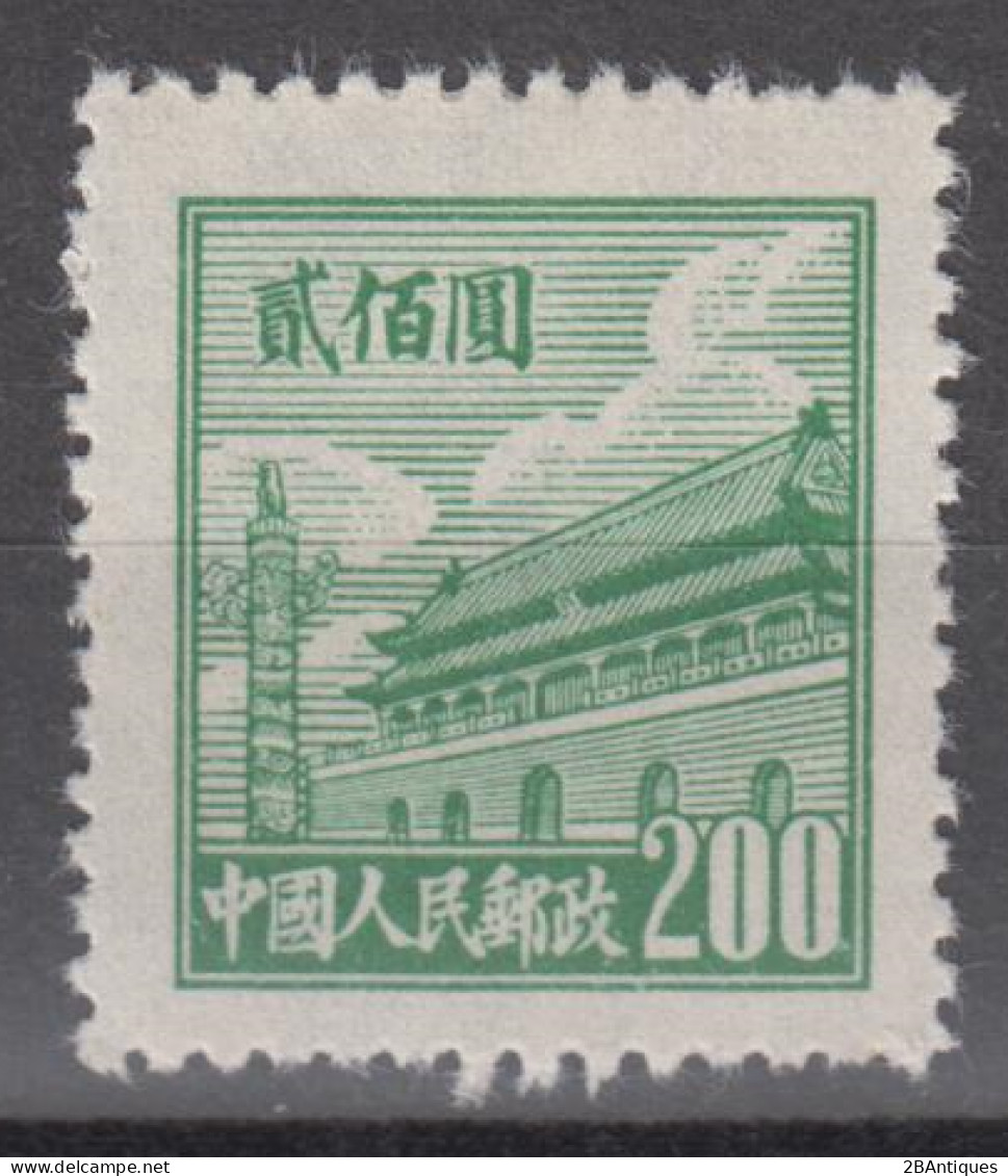 PR CHINA 1950 - Gate Of Heavenly Peace 200 MNGAI - Ungebraucht