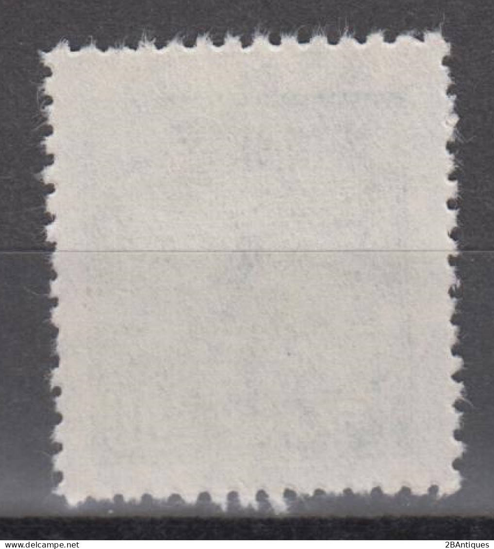 PR CHINA 1950 - Gate Of Heavenly Peace 200 MNGAI - Unused Stamps