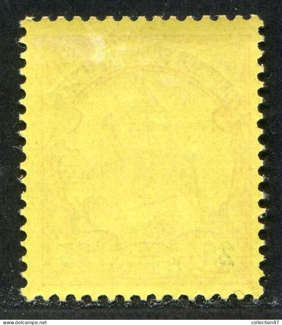 REF093 > COLONIES ALLEMANDE - AFRIQUE SUD OUEST < Yv N° 17 * Neuf Dos Visible - MH * - África Del Sudoeste Alemana
