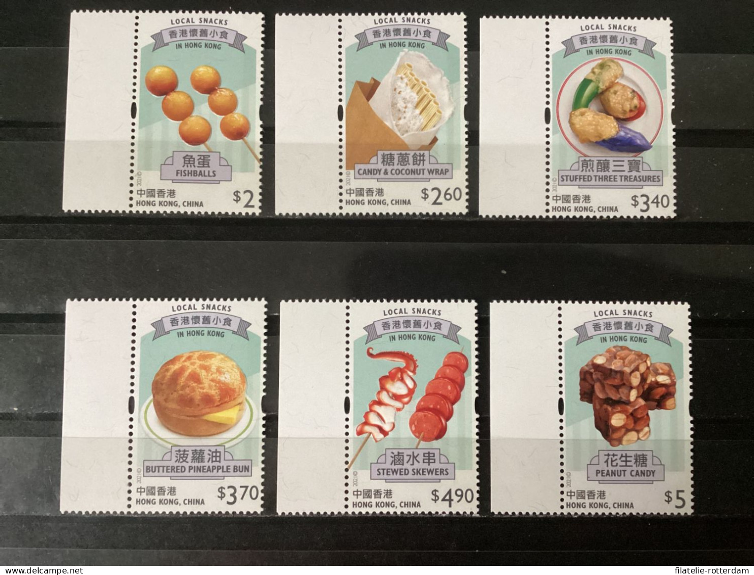 Hong Kong - Postfris / MNH - Complete Set Local Snacks 2021 - Unused Stamps
