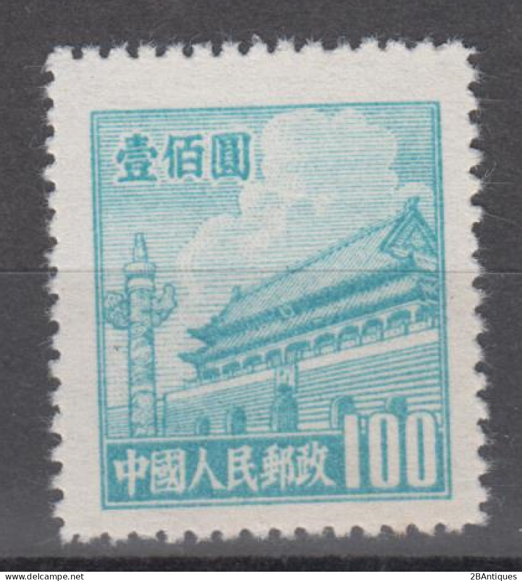 PR CHINA 1950 - Gate Of Heavenly Peace 100$ MNGAI - Ungebraucht