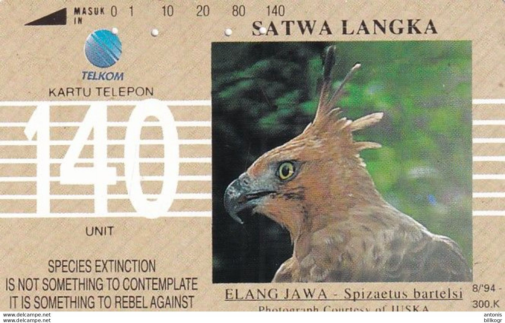 INDONESIA - Javan Hawk Eagle, 10/94, Used - Indonésie