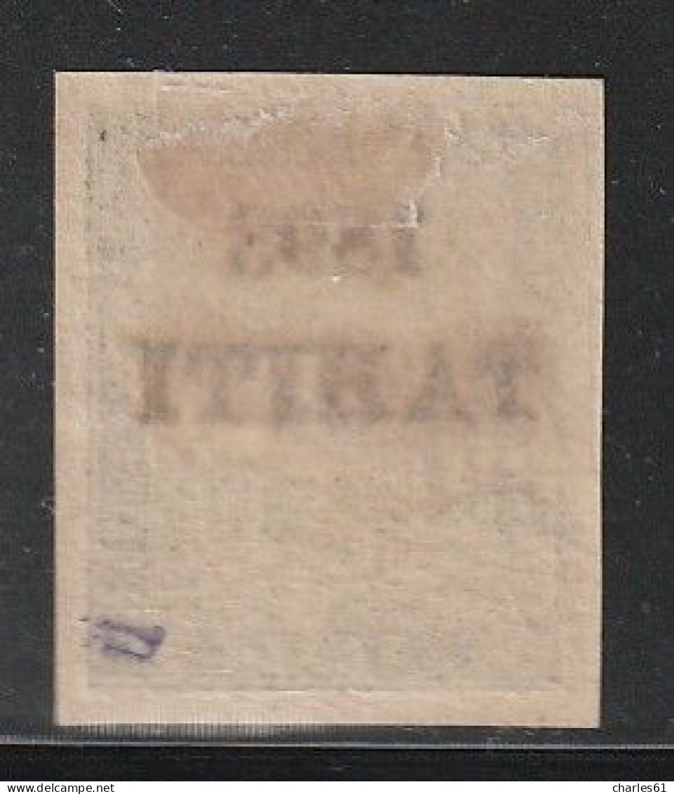 TAHITI - TAXE N°23 * (1893) 40c Noir - Unused Stamps
