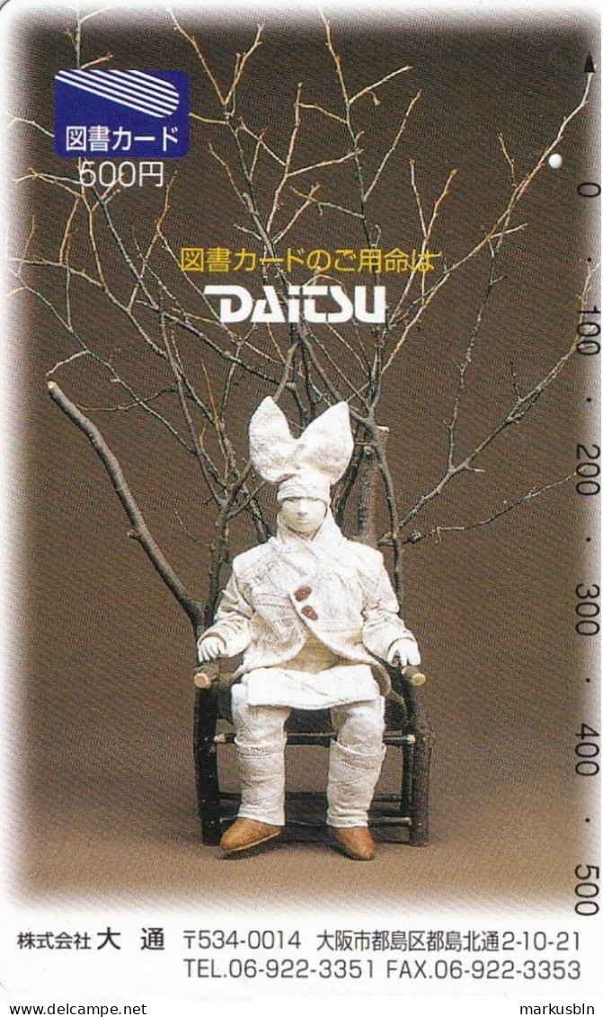 Japan Prepaid Libary Card 500 - Daitsu Art Traditional Man - Giappone